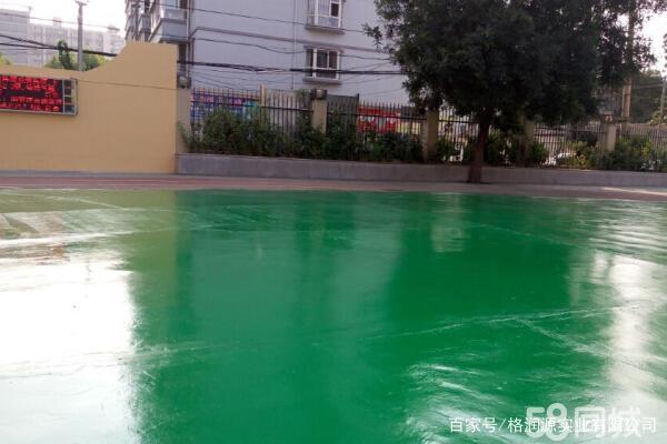 阳江镇 地坪漆翻新维修